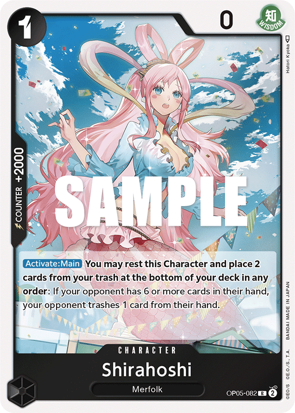 OP05-082 - Shirahoshi - Rare