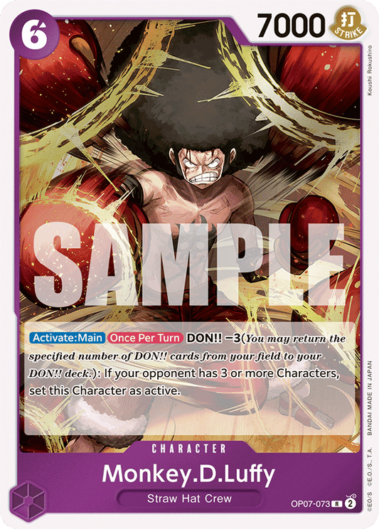 OP07-073 - Monkey D Luffy - Rare