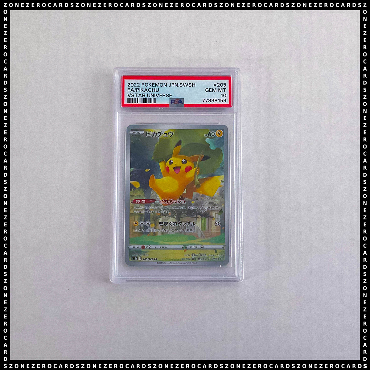 Pokemon Japanese TCG PSA 10 - Pikachu 205/172 - VSTAR Universe