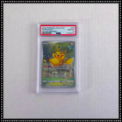 Pokemon Japanese TCG PSA 10 - Pikachu 205/172 - VSTAR Universe