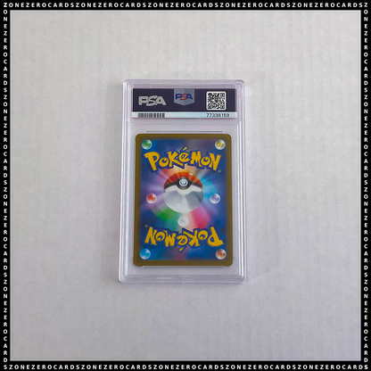 Pokemon Japanese TCG PSA 10 - Pikachu 205/172 - VSTAR Universe