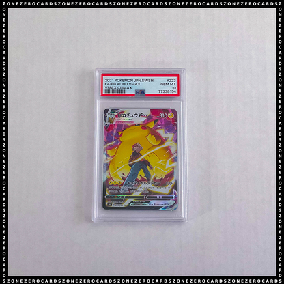 Pokemon Japanese TCG PSA 10 - Pikachu VMAX 223/184 - VMAX Climax