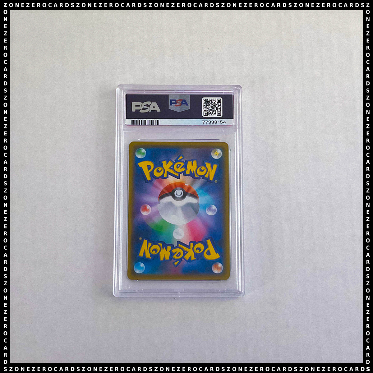 Pokemon Japanese TCG PSA 10 - Pikachu VMAX 223/184 - VMAX Climax