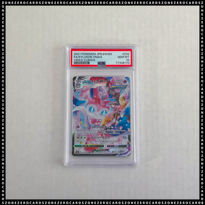 Pokemon Japanese TCG PSA 10 - Sylveon VMAX 232/184 - VMAX Climax