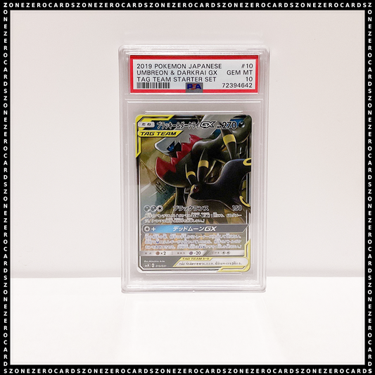 Pokemon Japanese PSA 10 - Umbreon & Darkrai GX 010/031 - Tag Team Starter Set