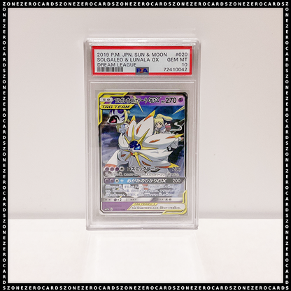 Pokemon Japanese TCG PSA 10 - Solgaleo & Lunala GX 020/049 - Dream League