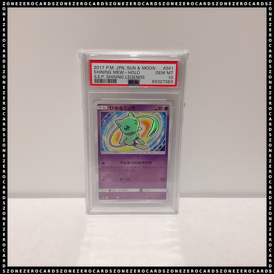 Pokemon Japanese TCG PSA 10 - Shining Mew 041/072 - Shining Legends SM3+