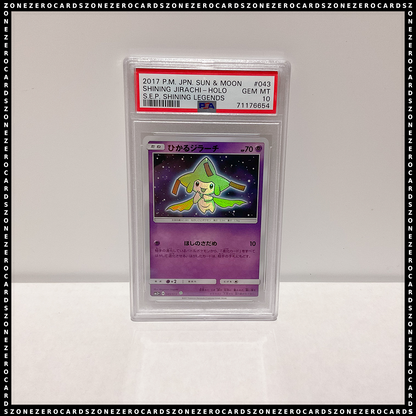 Pokemon Japanese TCG PSA 10 - Shining Jirachi 043/072 - Shining Legends SM3+