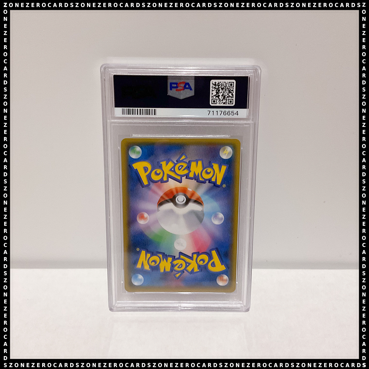 Pokemon Japanese TCG PSA 10 - Shining Jirachi 043/072 - Shining Legends SM3+