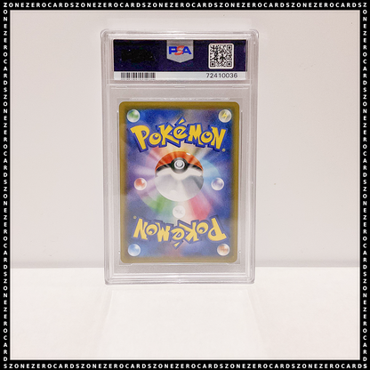 Pokemon Japanese TCG PSA 10 - Torkoal 050/049 - Dream League