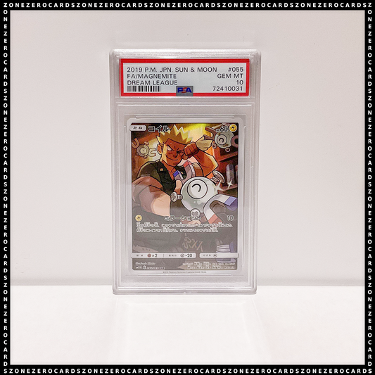 Pokemon Japanese TCG PSA 10 - Magnemite 055/049 - Dream League