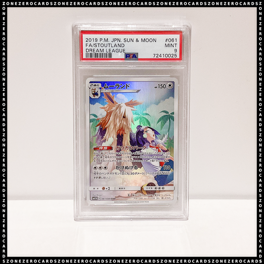 Pokemon Japanese PSA 9 - Stoutland 061/049 - Dream League