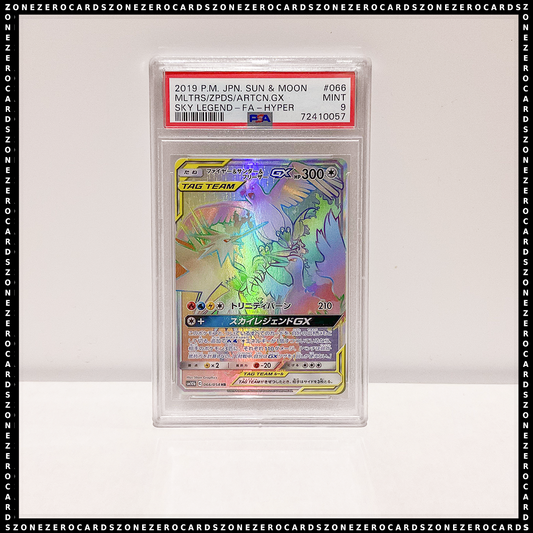 Pokemon Japanese PSA 9 - Moltres & Zapdos & Articuno GX 066/054 - Sky Legends