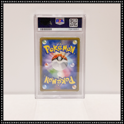 Pokemon Japanese TCG PSA 10 - Charizard & Braixen GX 067/064 - Remix Bout