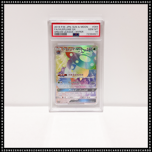 Pokemon Japanese TCG PSA 10 - Vileplume GX 069/049 - Dream League