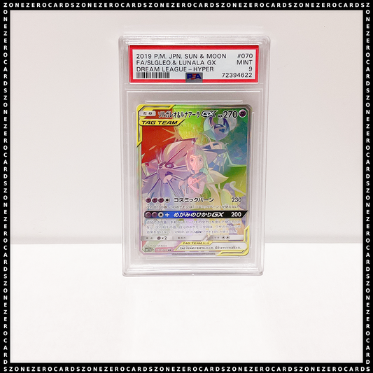 Pokemon Japanese PSA 9 - Solgaleo & Lunala GX 070/049 - Dream League