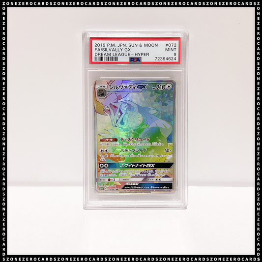 Pokemon Japanese TCG PSA 10 - Silvally GX 072/049 - Dream League