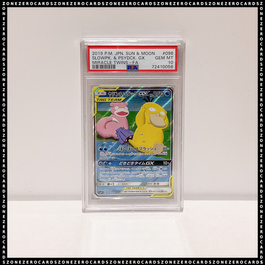 Pokemon Japanese TCG PSA 10 - Slowpoke & Psyduck GX 096/094 - Miracle Twins