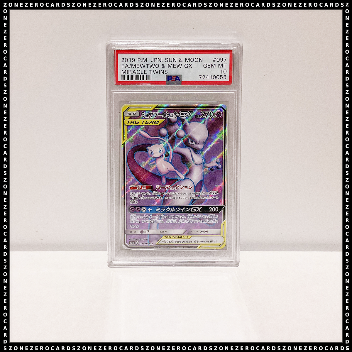 Pokemon Japanese TCG PSA 10 - Mewtwo & Mew GX 097/094 - Miracle Twins