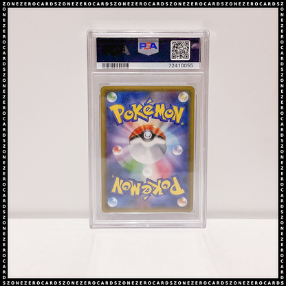 Pokemon Japanese TCG PSA 10 - Mewtwo & Mew GX 097/094 - Miracle Twins