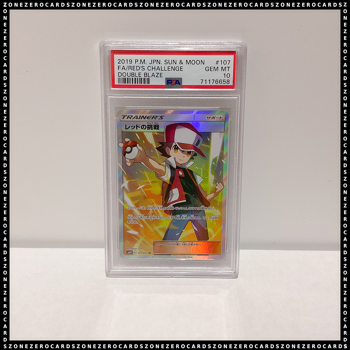 Pokemon Japanese TCG PSA 10 - Red's Challenge 107/095 - SM10 Double Blaze