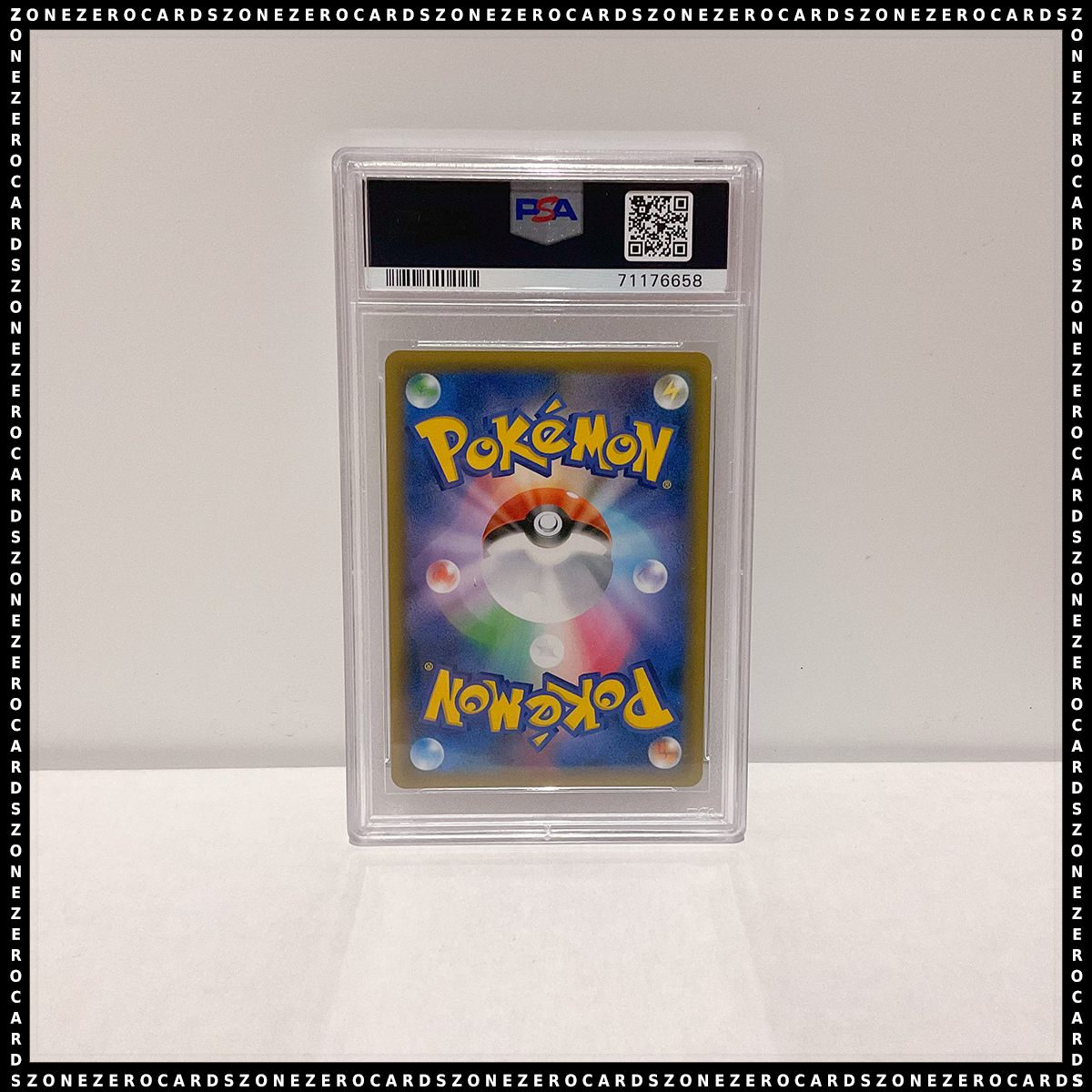 Pokemon Japanese TCG PSA 10 - Red's Challenge 107/095 - SM10 Double Blaze