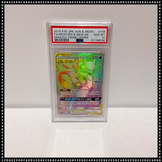 Pokemon Japanese TCG PSA 10 - Mewtwo & Mew GX Hyper Rare 108/094 - Miracle Twins