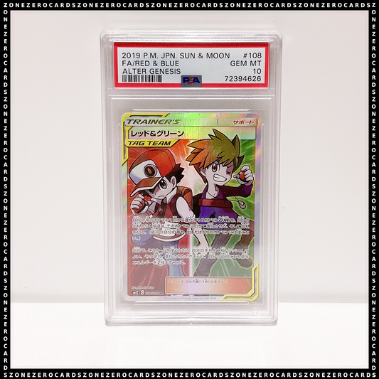 Pokemon Japanese TCG PSA 10 - Red & Blue 108/095 - Alter Genesis