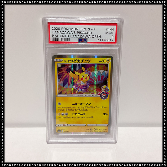 Pokemon Japanese PSA 9- Kanazawa Pikachu 144/S-P - Pokemon Center Promo