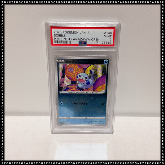 Pokemon Japanese PSA 9- Sobble 146/S-P - Kanazawa Box Promo