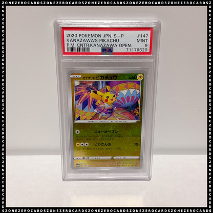 Pokemon Japanese PSA 9- Kanazawa Pikachu 147/S-P - Kanazawa Box Promo