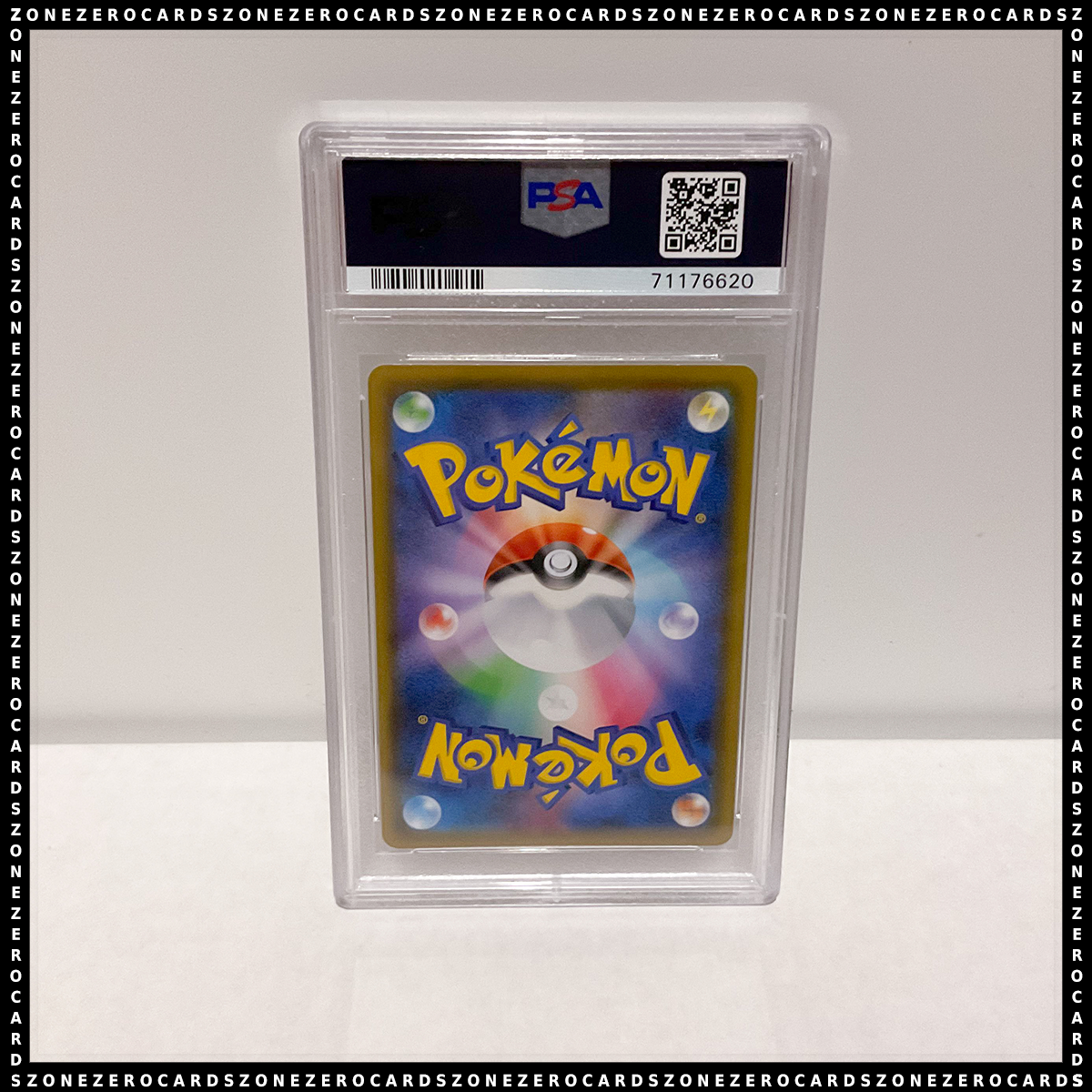 Pokemon Japanese PSA 9- Kanazawa Pikachu 147/S-P - Kanazawa Box Promo