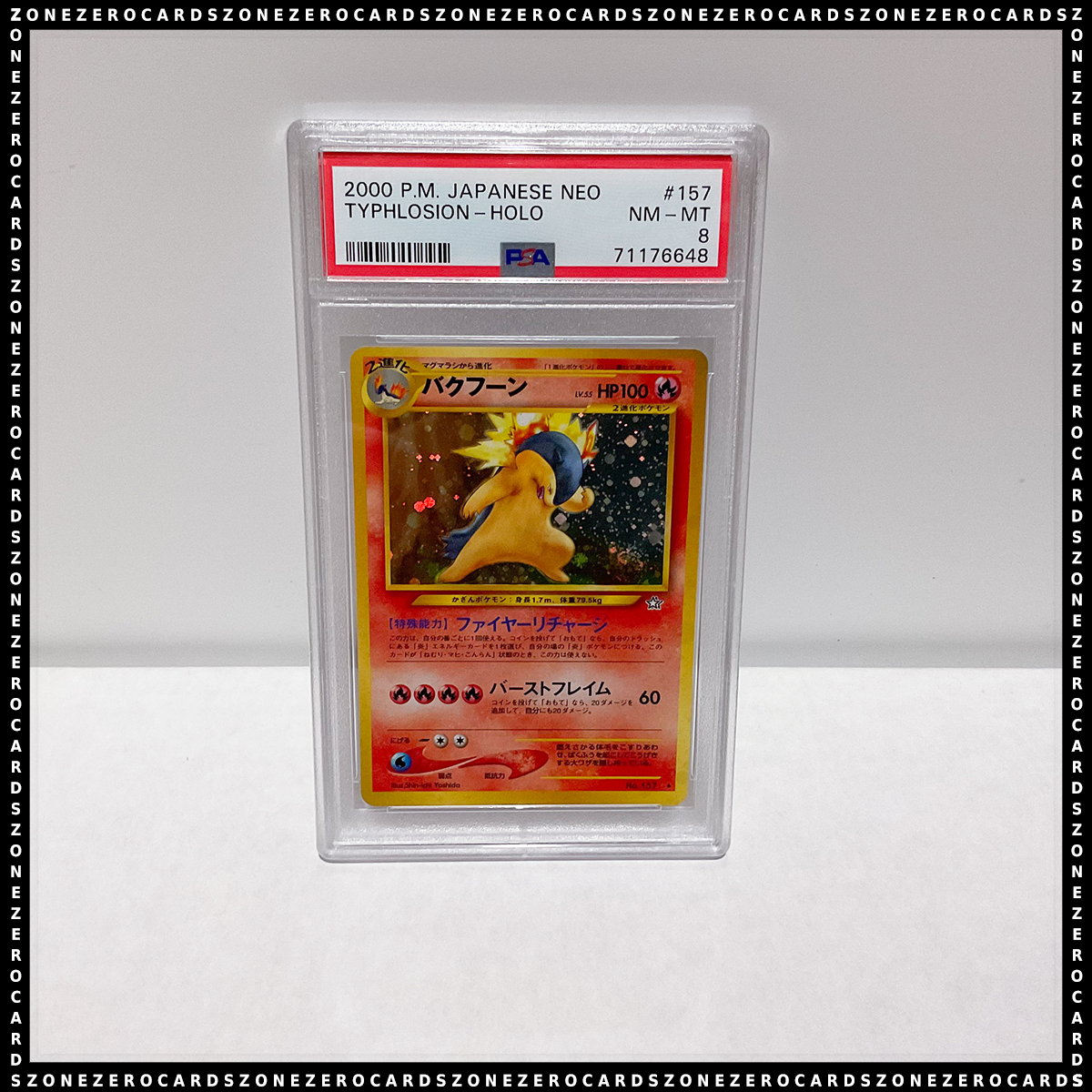 Pokemon Japanese PSA 8 - Typhlosion Holo #157 - Neo Genesis