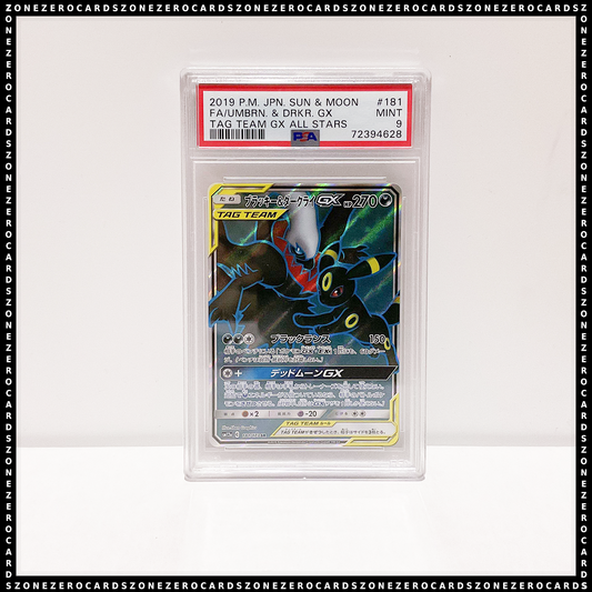 Pokemon Japanese TCG PSA 9 - Umbreon & Darkrai GX 181/173 - Tag Team GX All Stars