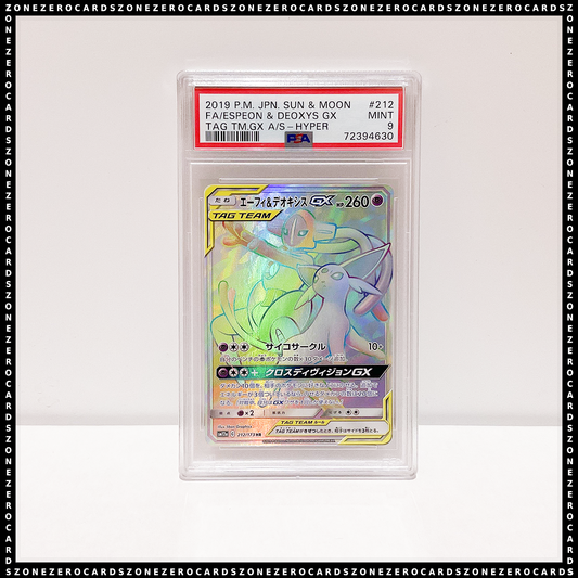 Pokemon Japanese PSA 9 - Espeon & Deoxys GX 212/173 - Tag Team GX All Stars