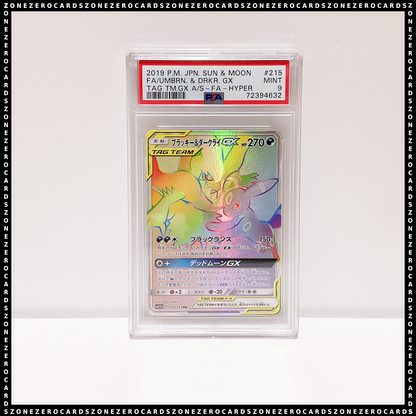 Pokemon Japanese PSA 9 - Umbreon & Darkrai GX 215/173 - Tag Team GX All Stars