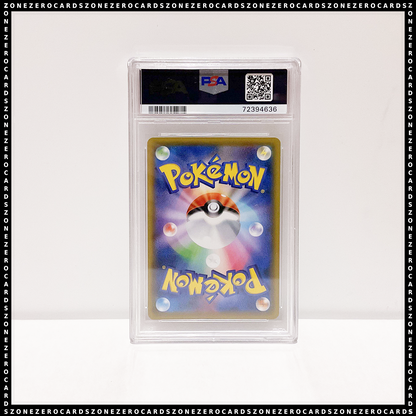 Pokemon Japanese PSA 9 - Lucario & Melmetal GX 224/173 - Tag Team GX All Stars