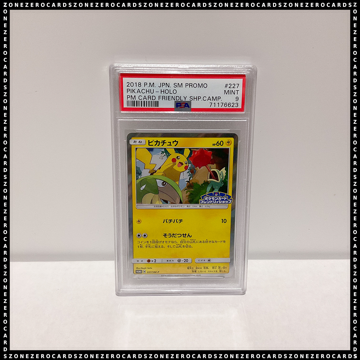 Pokemon Japanese PSA 9- Pikachu 227/SM-P - Friendly Shop Campaign