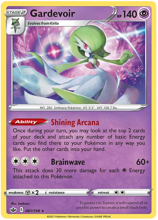 Gardevoir - 061/198 - Holo Rare - Chilling Reign