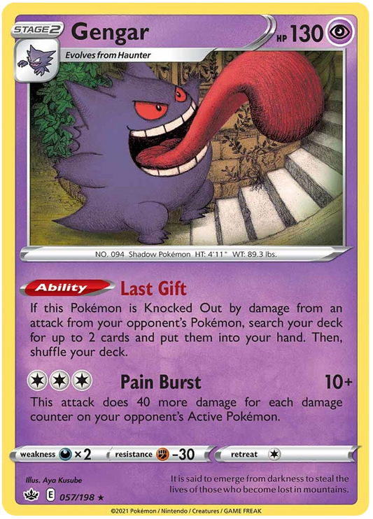 Gengar - 057/198 - Holo Rare - Chilling Reign