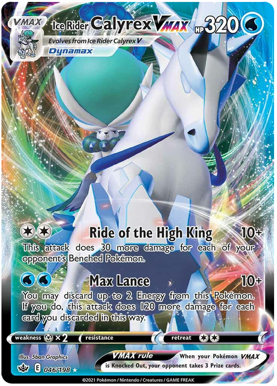 Ice Rider Calyrex VMAX - 046/198 - Ultra Rare - Chilling Reign