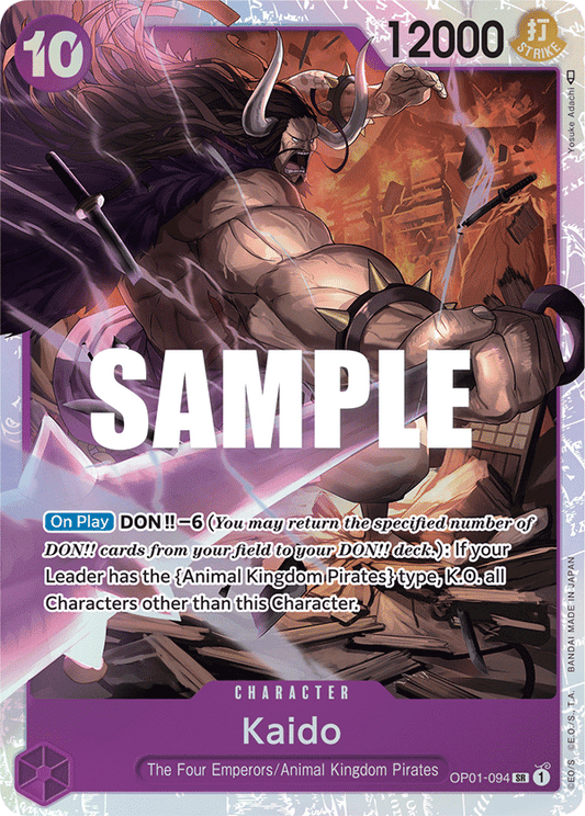 OP01-094 - Kaido - Super Rare