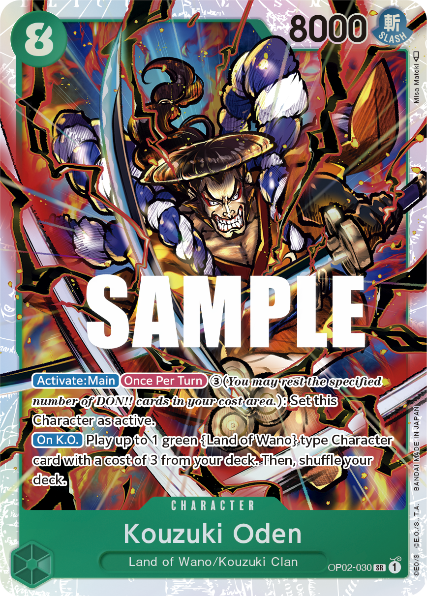 OP02-030 - Kouzuki Oden - Super Rare