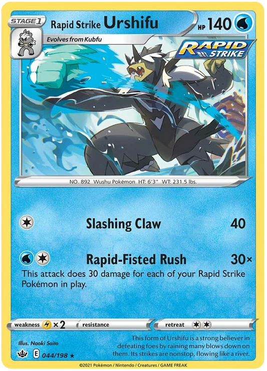 Rapid Strike Urshifu - 044/198 - Holo Rare - Chilling Reign