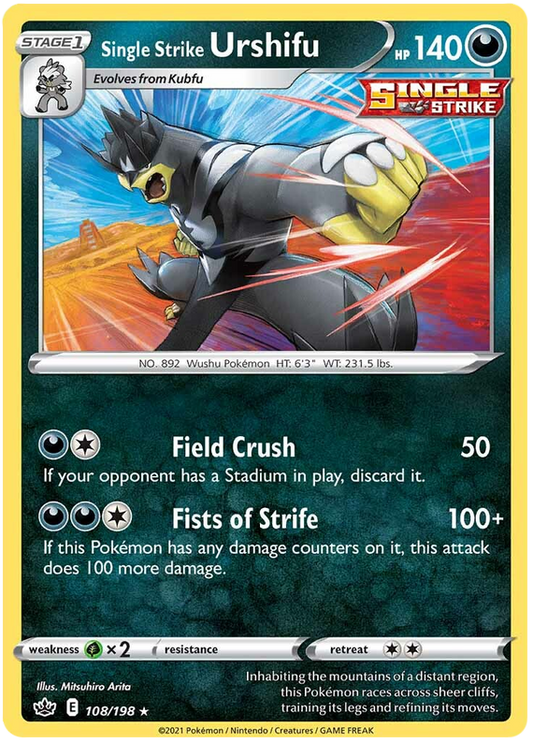 Single Strike Urshifu - 108/198 - Holo Rare - Chilling Reign