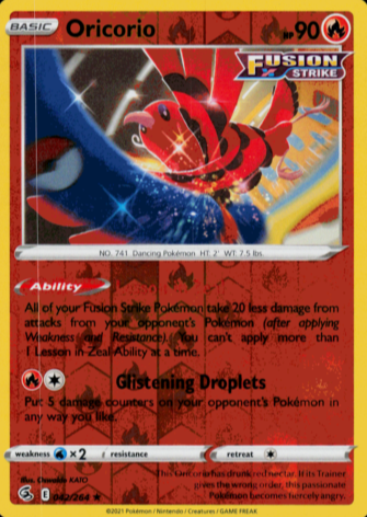 Oricorio - 042/264 - Rare Reverse Holo - Fusion Strike